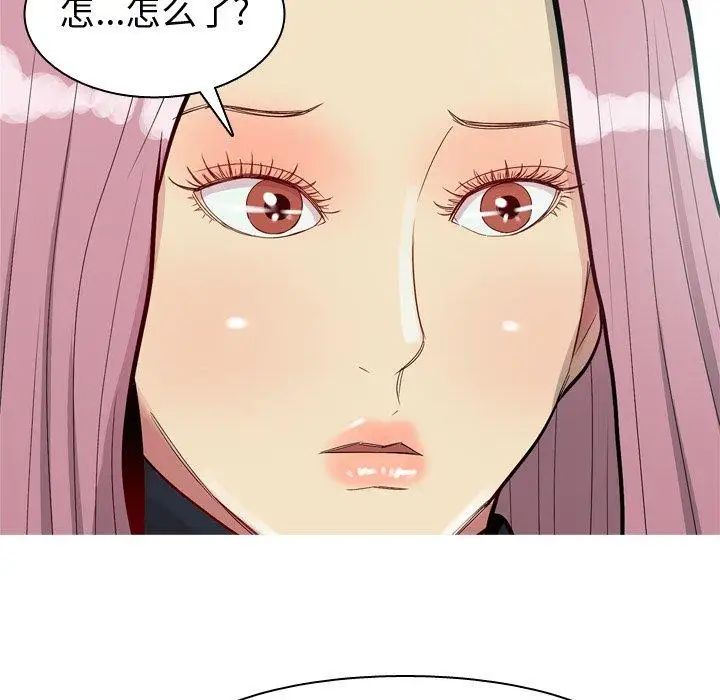 恋爱前奏曲:归来第35话