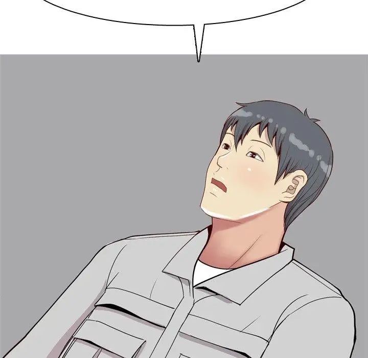 恋爱前奏曲:归来第35话