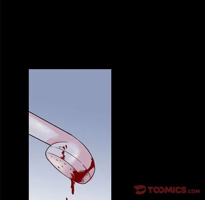 走不出的房间第33话