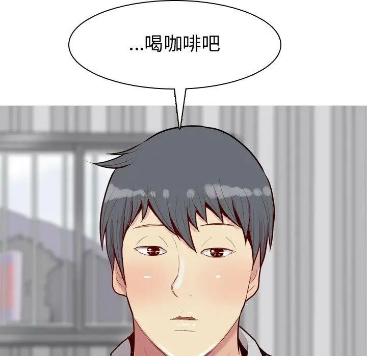 恋爱前奏曲:归来第35话