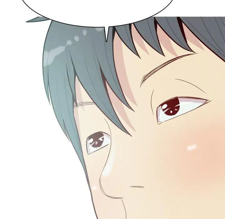 恋爱前奏曲:归来第35话