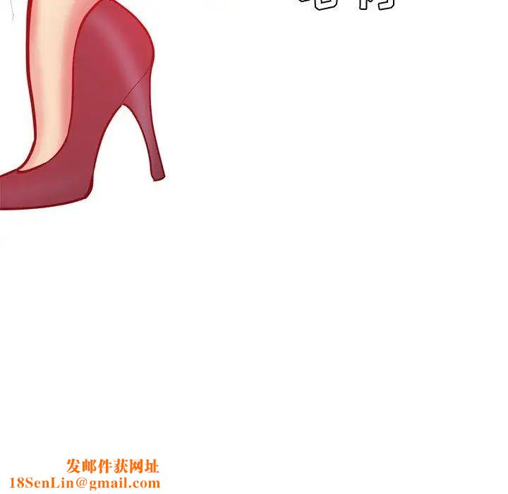 恋爱前奏曲:归来第35话