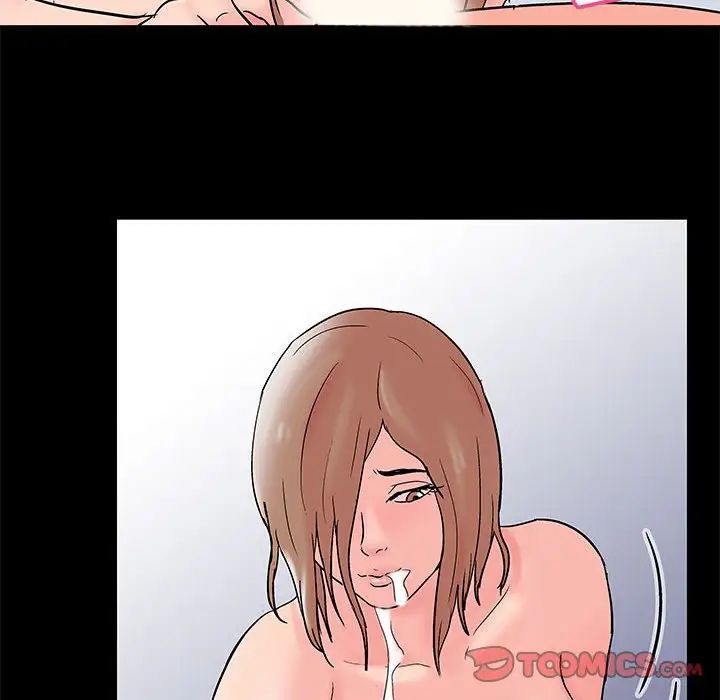 走不出的房间第33话