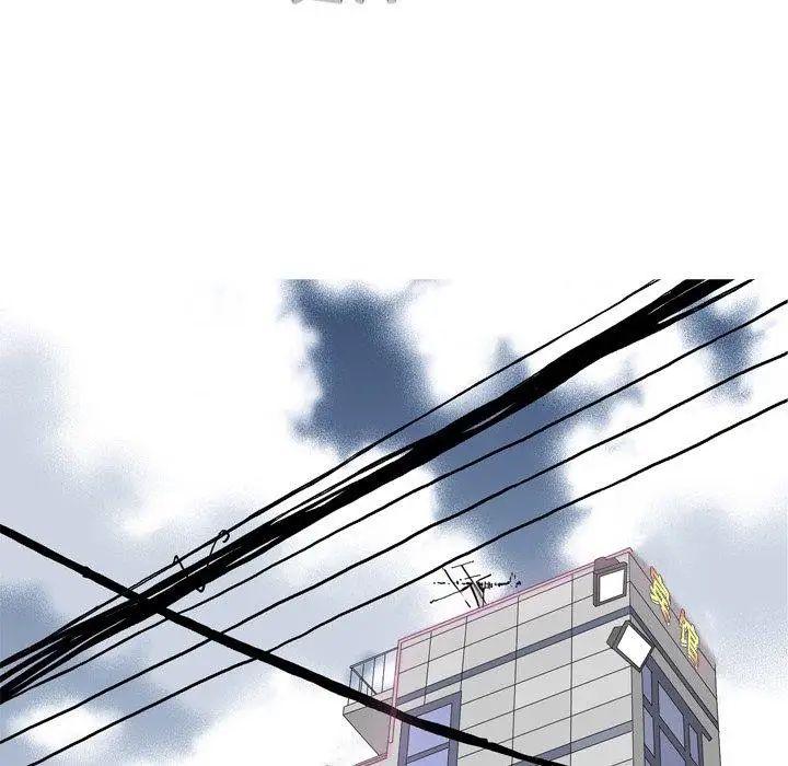 恋爱前奏曲：归来第36话