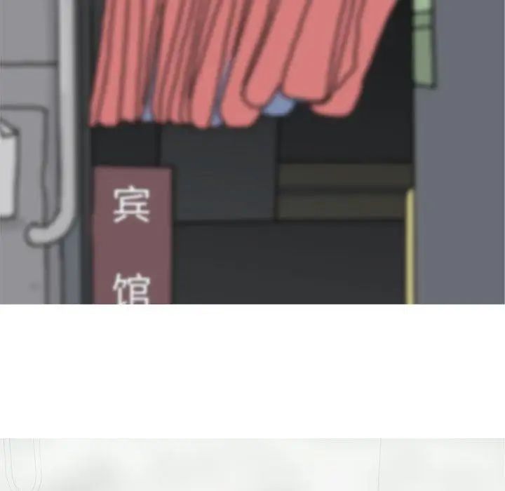 恋爱前奏曲:归来第37话