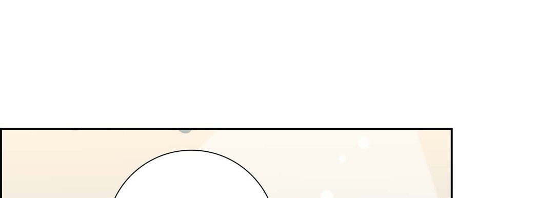 献给心臟第2话