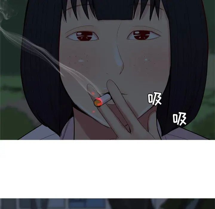 恋爱前奏曲:归来第37话