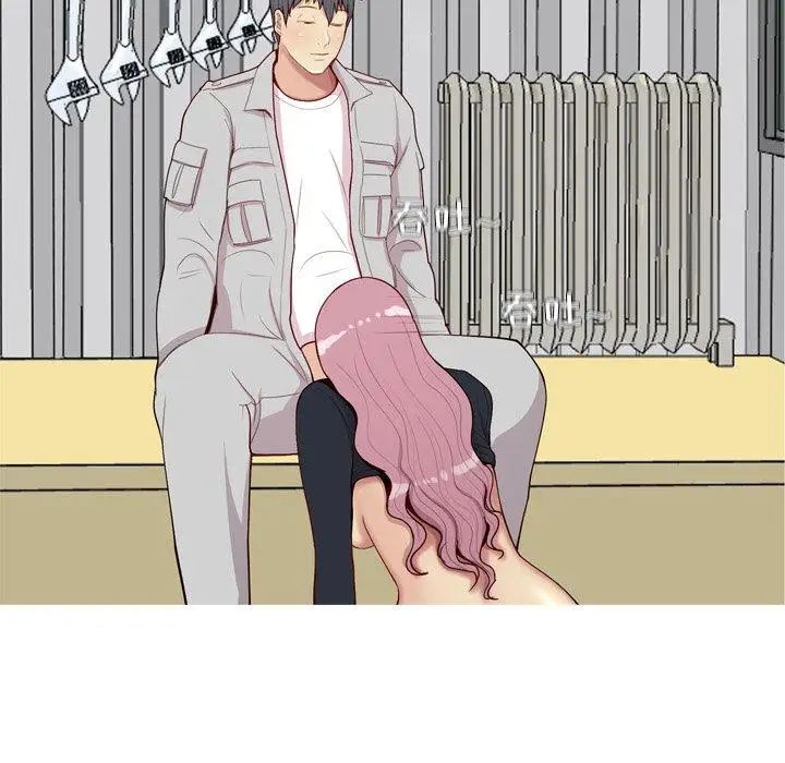 恋爱前奏曲：归来第38话