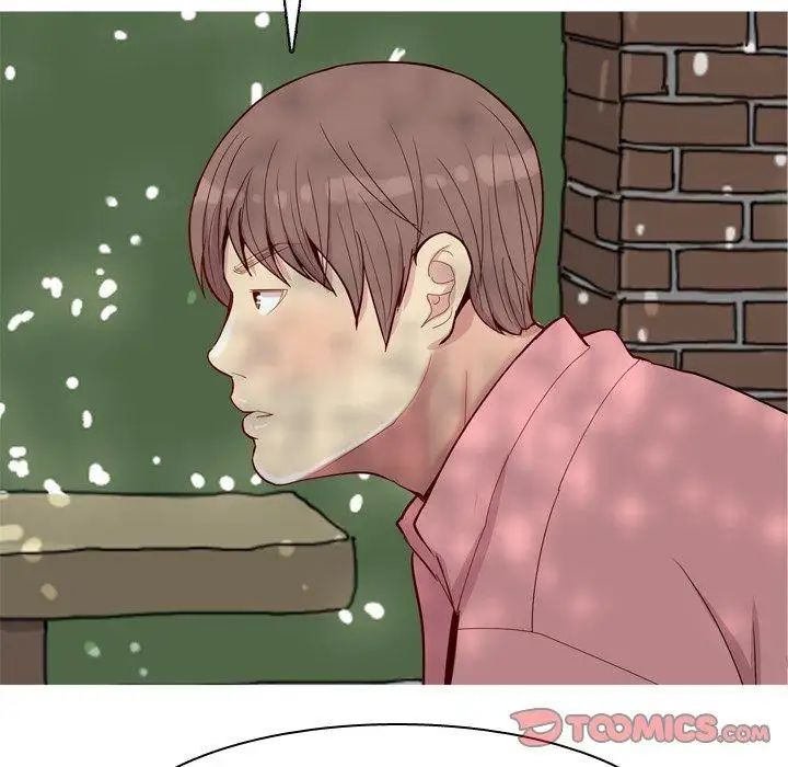 恋爱前奏曲：归来第38话