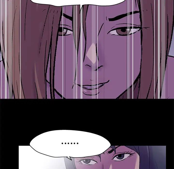 走不出的房间第37话