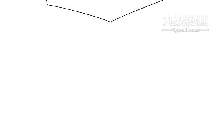 二十再重来第32话