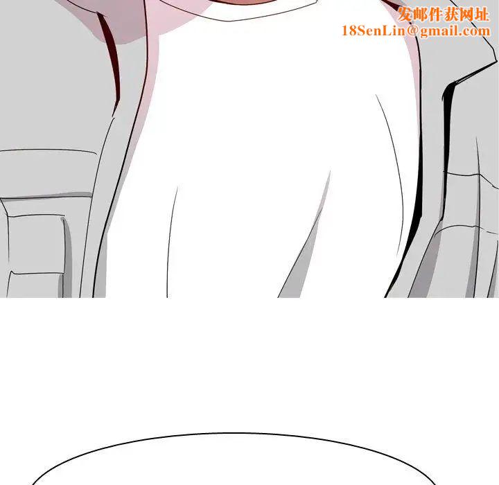 恋爱前奏曲:归来第39话