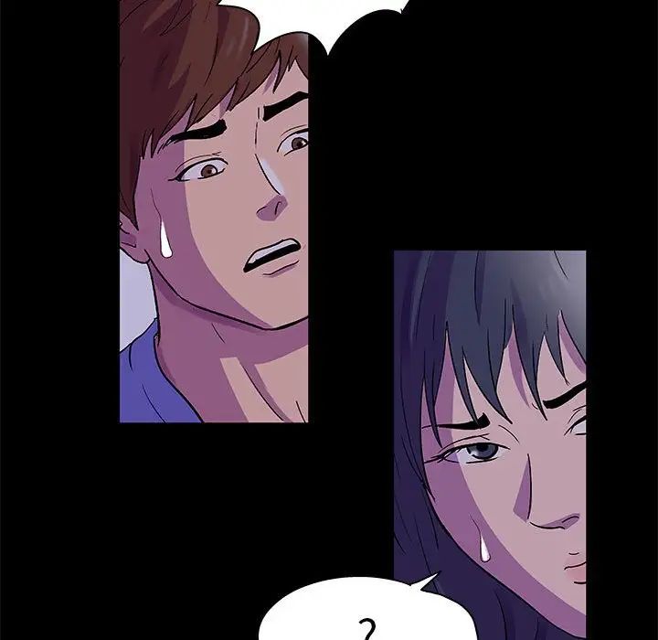 走不出的房间第38话