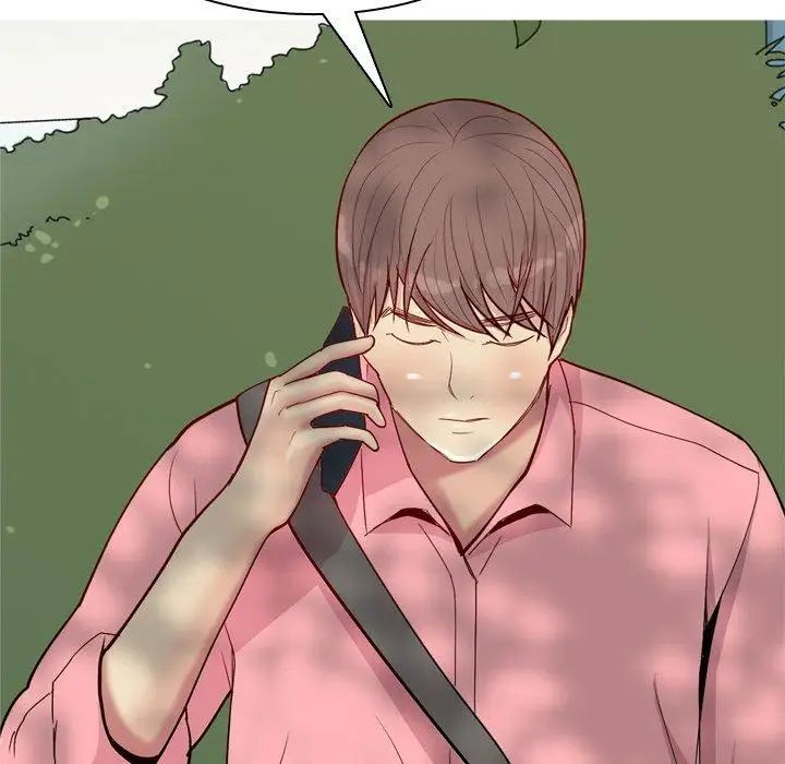 恋爱前奏曲：归来第39话