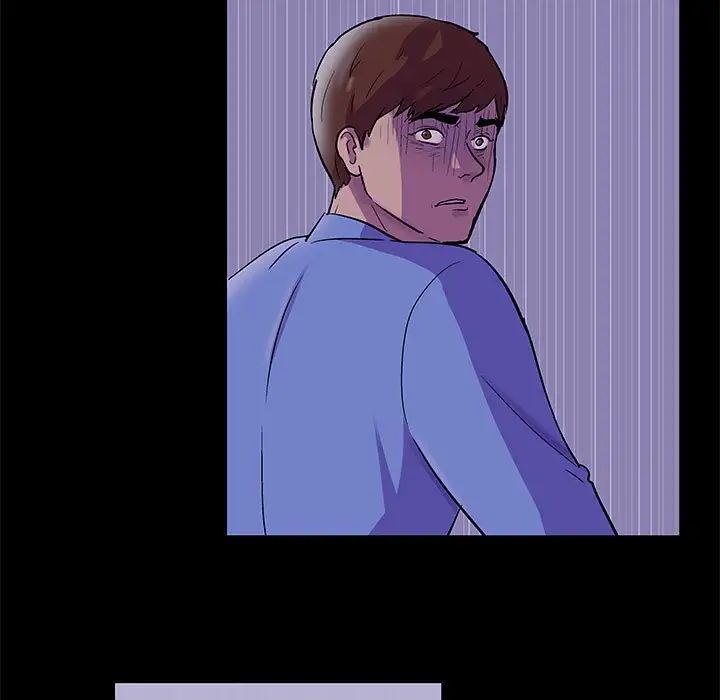 走不出的房间第39话