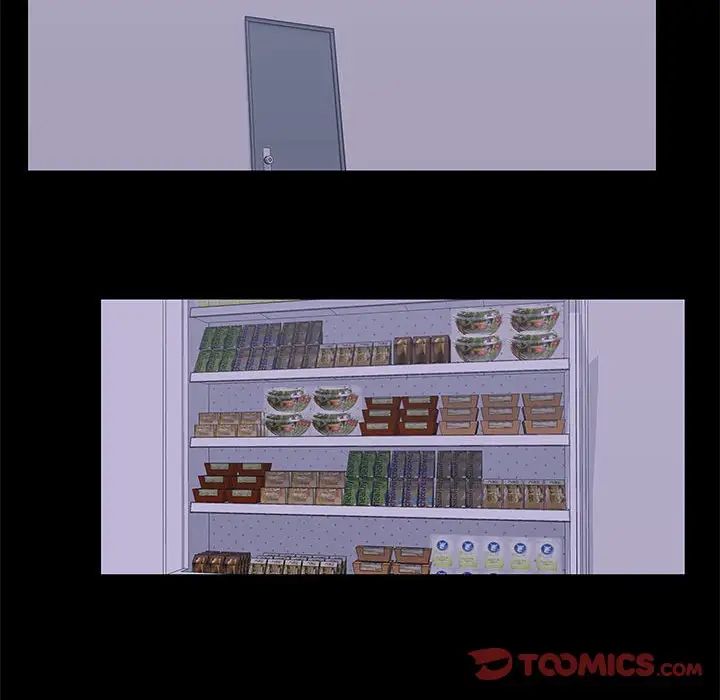 走不出的房间第39话