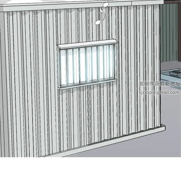 恋爱前奏曲：归来第40话