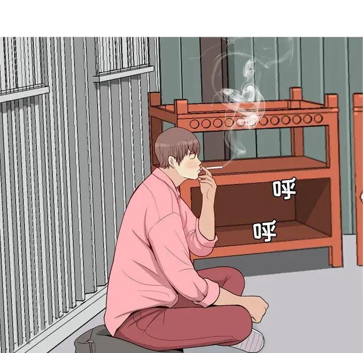 恋爱前奏曲：归来第40话