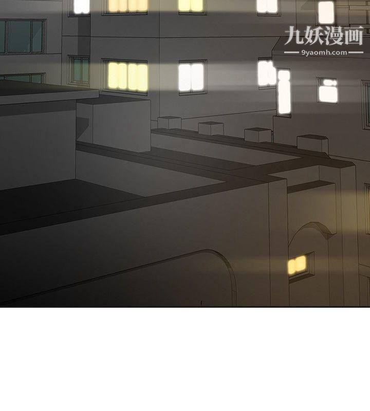二十再重来第37话