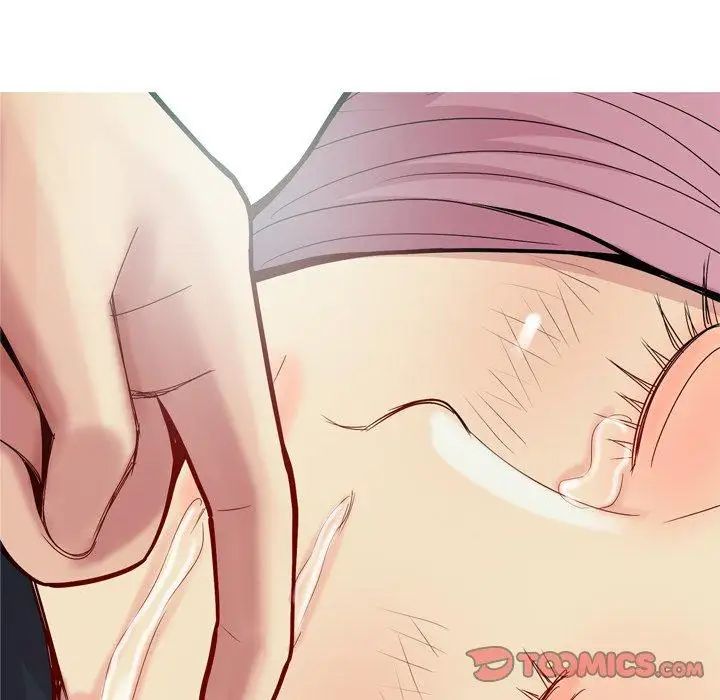 恋爱前奏曲：归来第41话