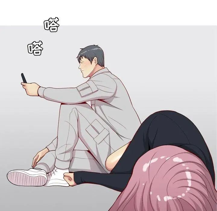 恋爱前奏曲：归来第41话