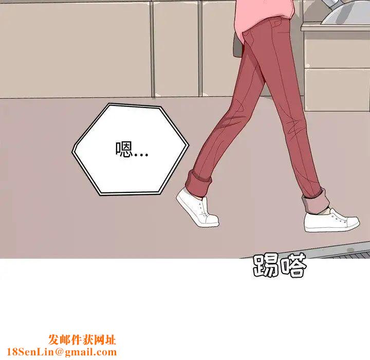 恋爱前奏曲：归来第41话