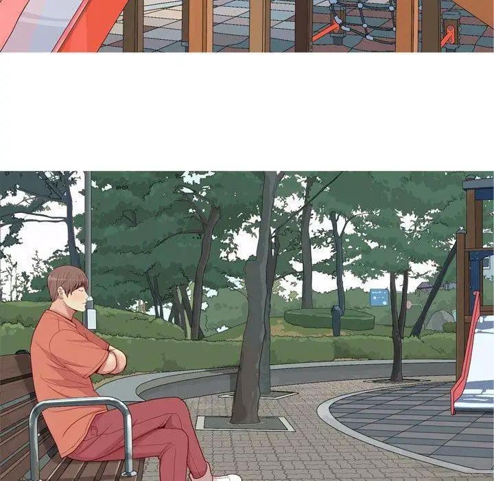 恋爱前奏曲：归来第41话