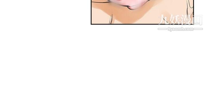 二十再重来第40话