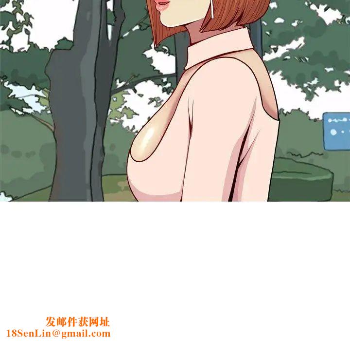 恋爱前奏曲：归来第41话