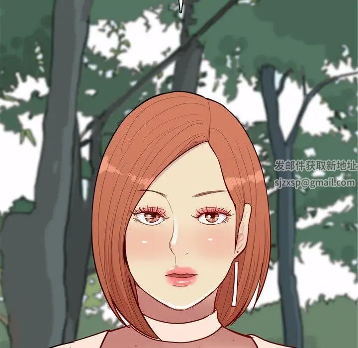 恋爱前奏曲：归来第42话