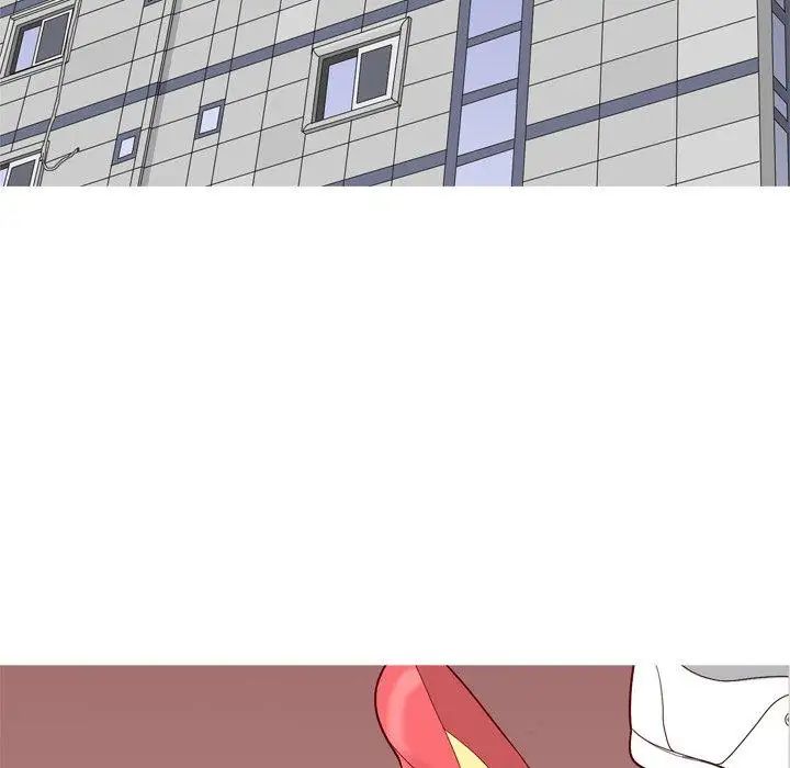 恋爱前奏曲：归来第43话