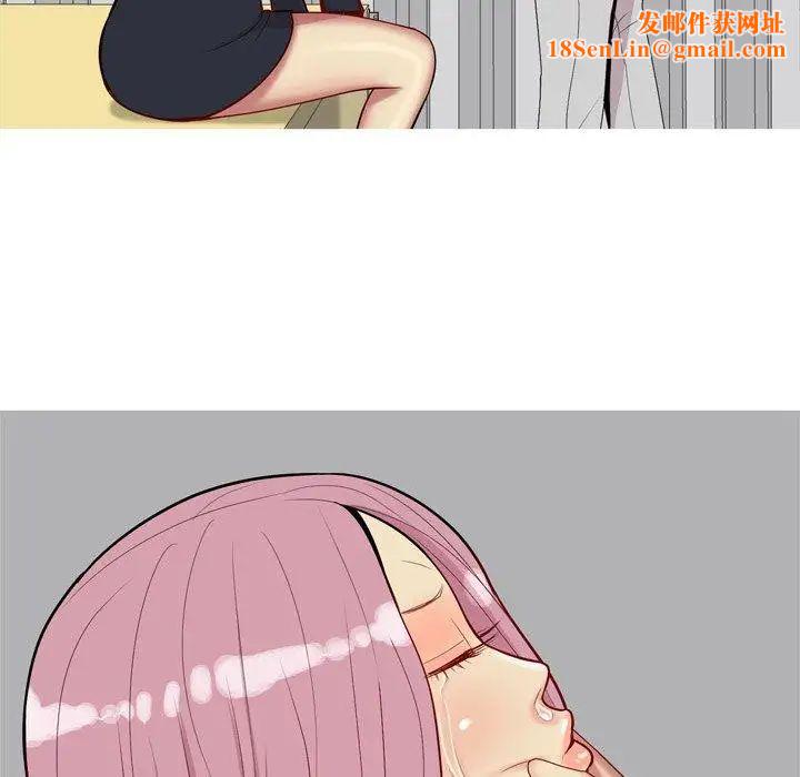 恋爱前奏曲：归来第43话