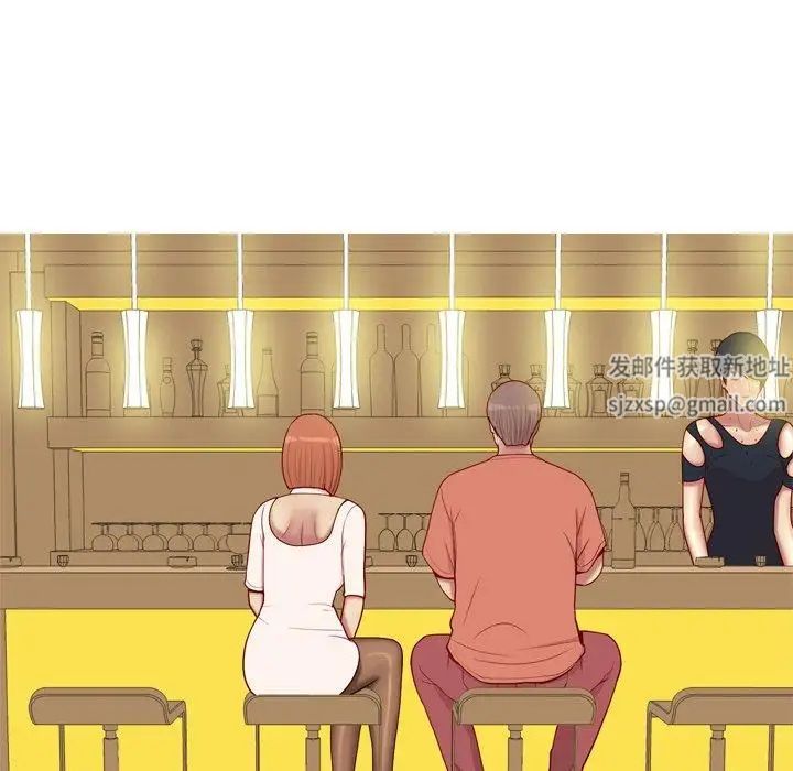 恋爱前奏曲：归来第43话