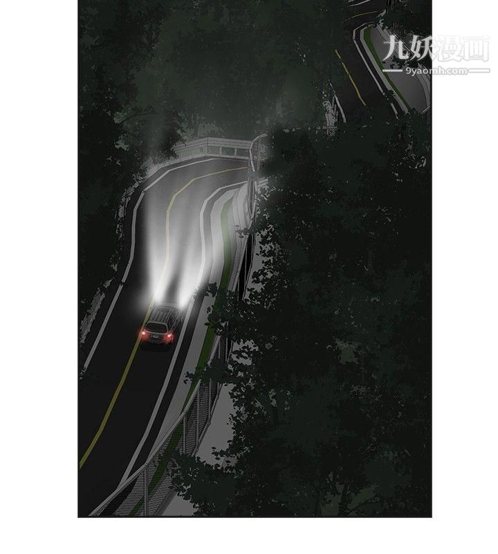 二十再重来第45话