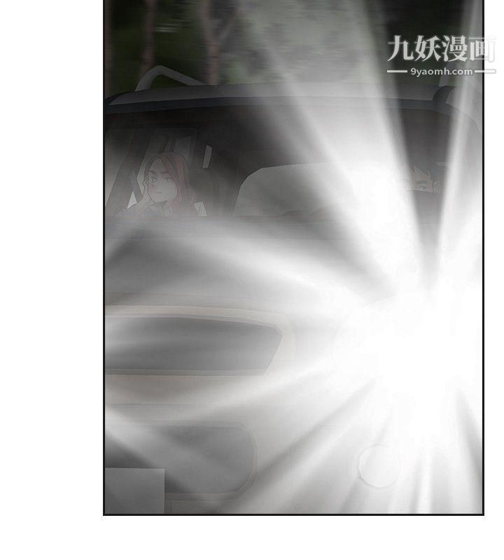 二十再重来第45话