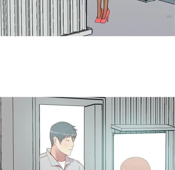 恋爱前奏曲：归来第45话