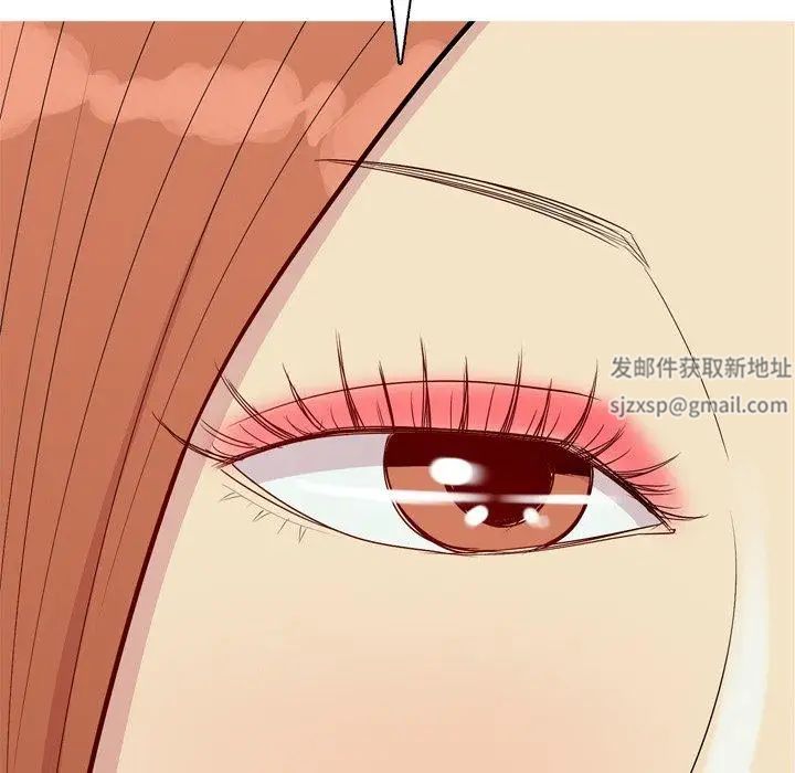 恋爱前奏曲:归来第45话