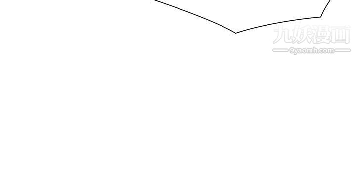 二十再重来第49话
