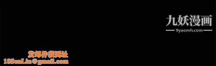 走不出的房间第47话