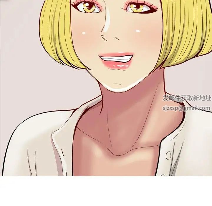 恋爱前奏曲：归来第46话