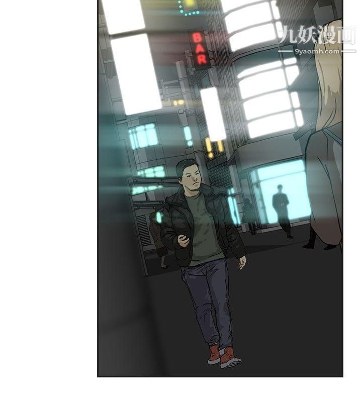 二十再重来第52话