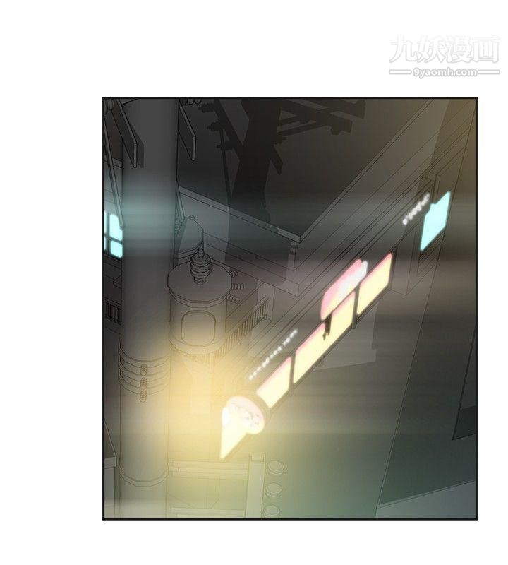 二十再重来第52话