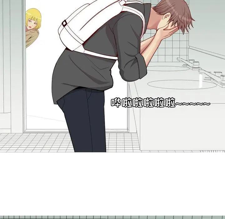 恋爱前奏曲：归来第47话