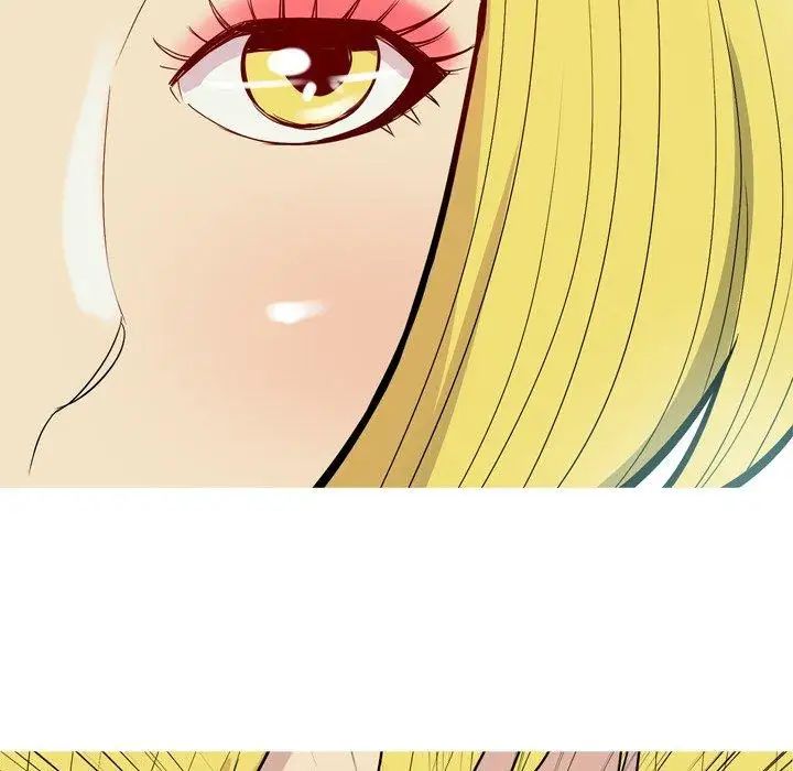 恋爱前奏曲：归来第47话