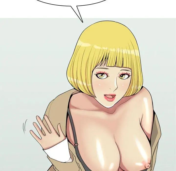 恋爱前奏曲：归来第48话