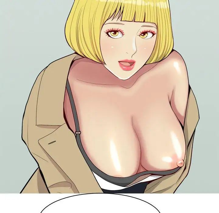 恋爱前奏曲：归来第48话