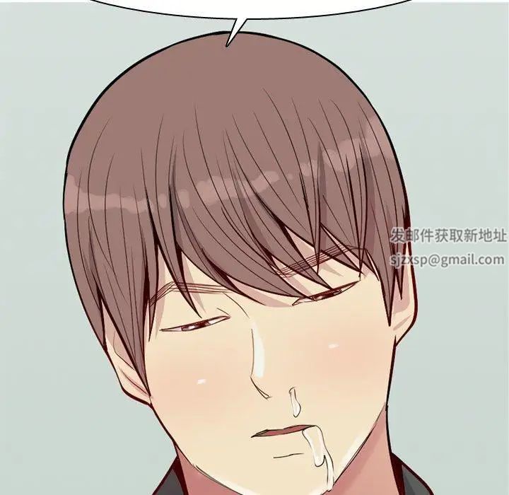 恋爱前奏曲：归来第48话