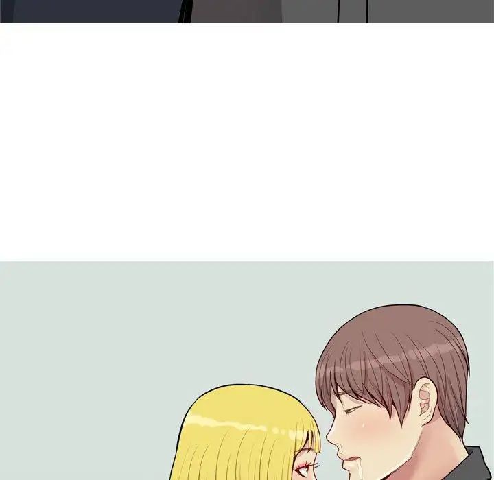 恋爱前奏曲:归来第48话