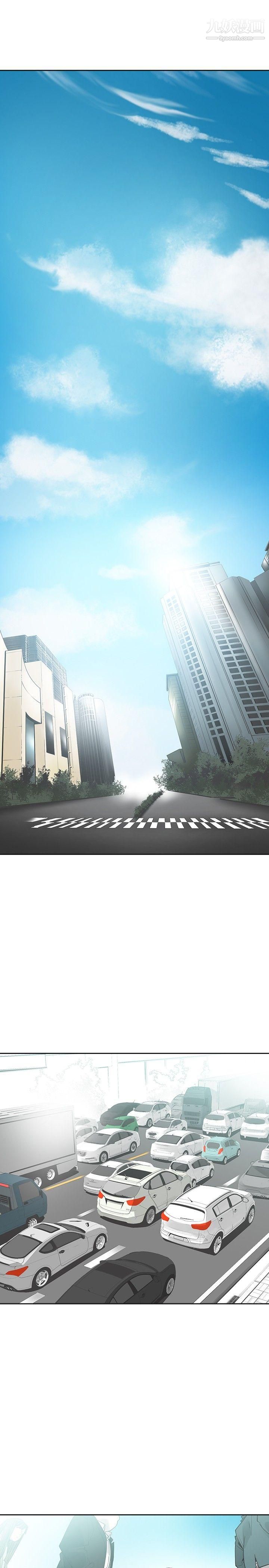 二十再重来最终话