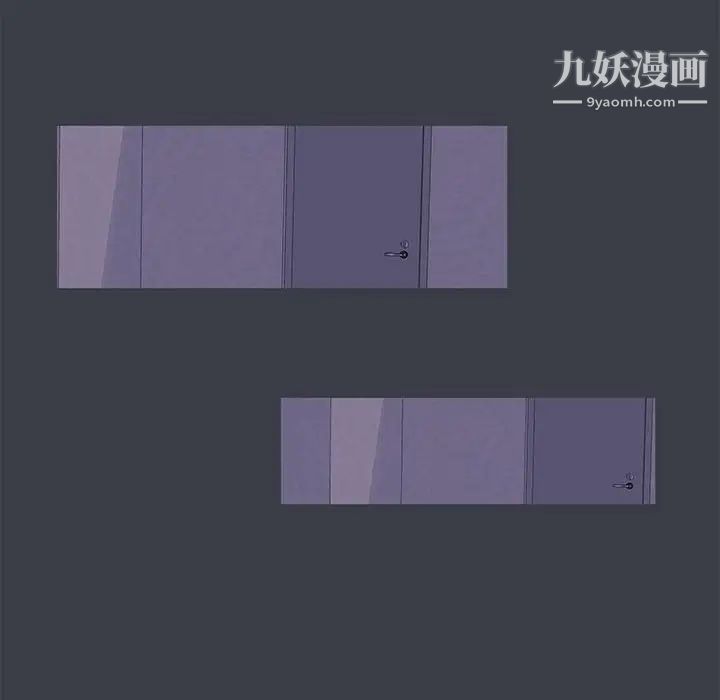 走不出的房间第51话